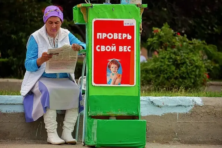 10-е годы XXI века на снимках Игоря Стомахина. 2014. «Керчь». Часть 2 humus