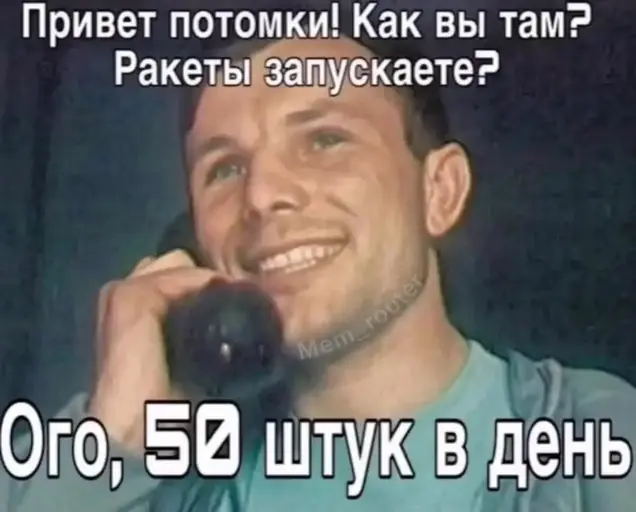 Веселые картинки humus