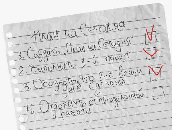 Почему списки дел не работают и что с этим делать masterok