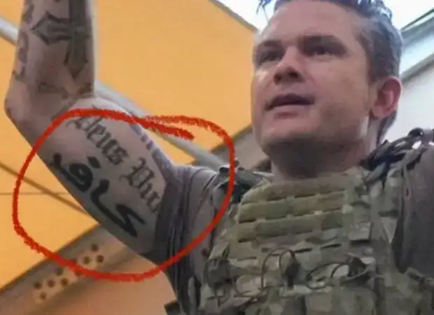 Вот в чем смысл! Командиры армии США считают Трампа помазанником Иисуса и у них миссия из Библии ilyavaliev