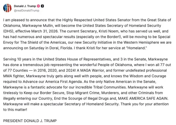 Утреннее matsam