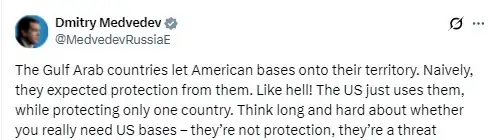 Педагогическая поэма matsam