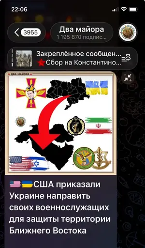 Дан приказ ему на Запад… matsam