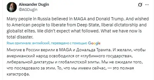 Катастрофа matsam