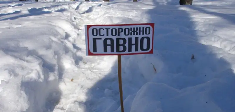 Роль ООН в одной фразе centuria1972