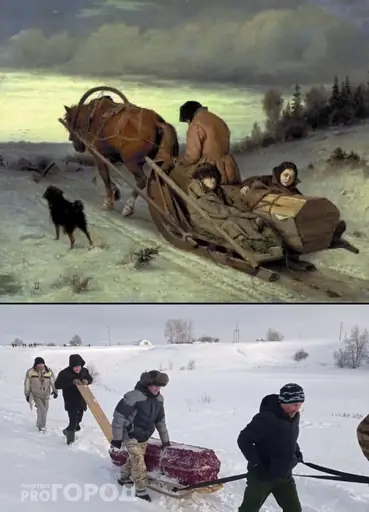 Проводы покойника centuria1972