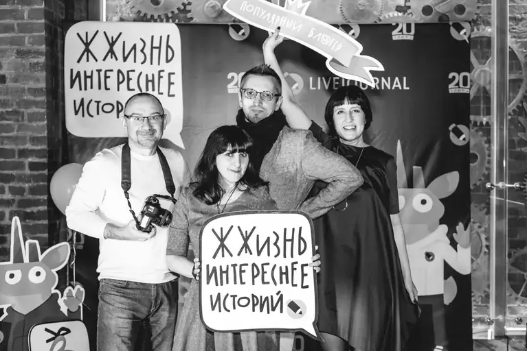 Заблокировали в ЖЖ nasedkin