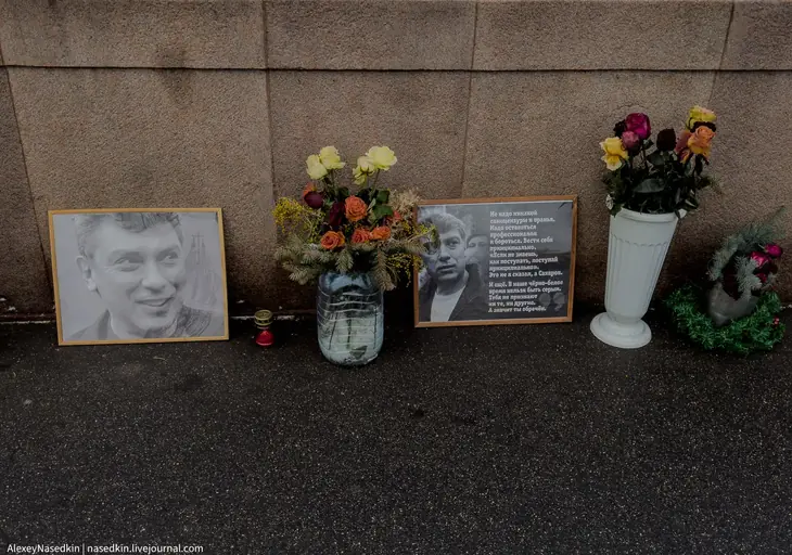 11 лет без Бориса Немцова nasedkin