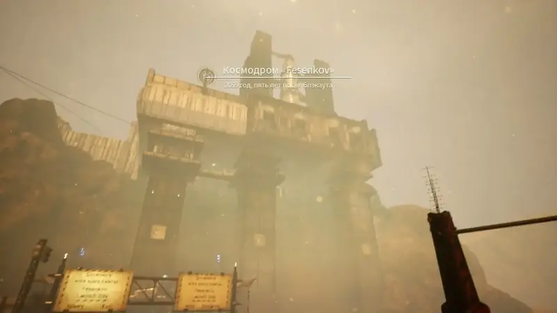 Deliver Us the Moon (2018). Похождения космического электрика gamer