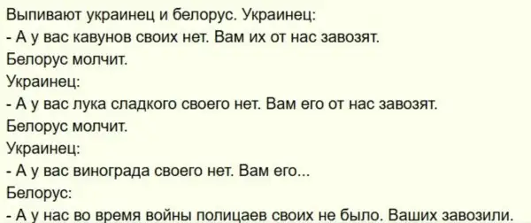 В гранит kilativ