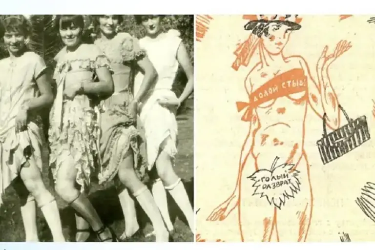 Во время НЭПа tanjand