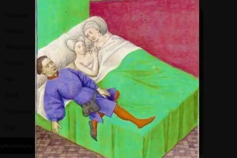 Правила романтических отношений диктовала церковь tanjand