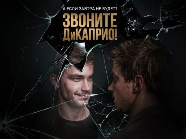 СПИДа нет. Долой презервативы! sapojnik