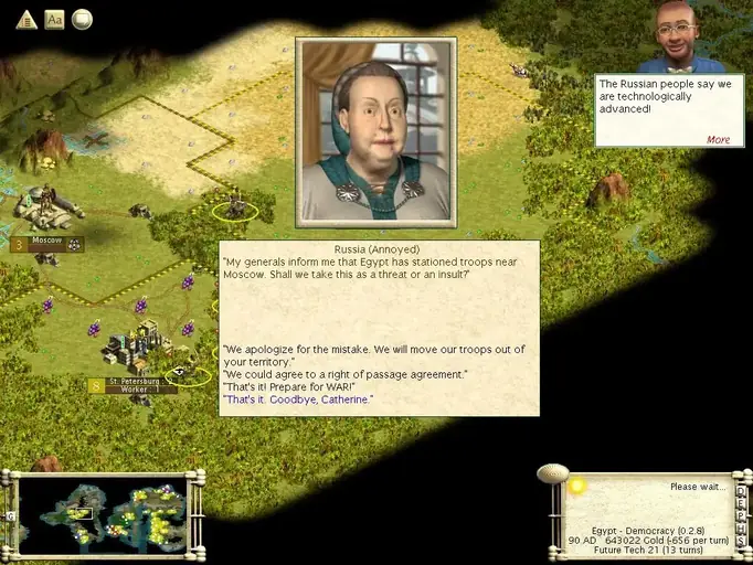 Предвкушение bohemicus