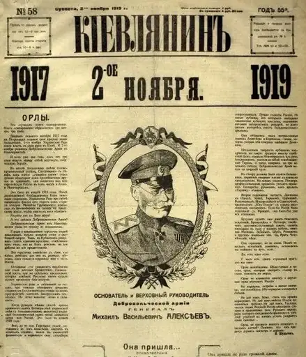 НИКОГДА НЕ НАДО ПРИТВОРЯТЬСЯ sadalskij