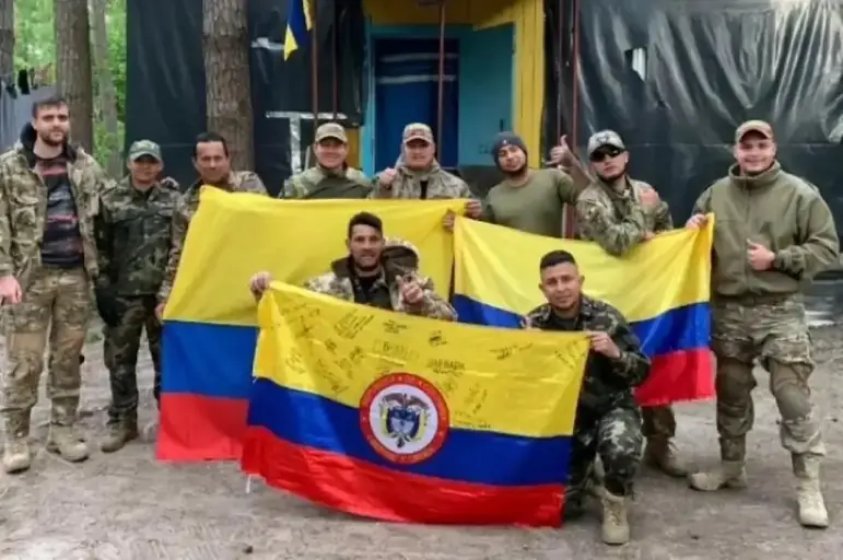 Колумбийские наемники ВСУ colonelcassad